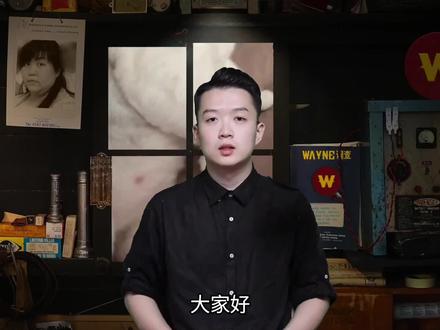 日本黑寡妇(下)识破黑寡妇的”爱情“计谋