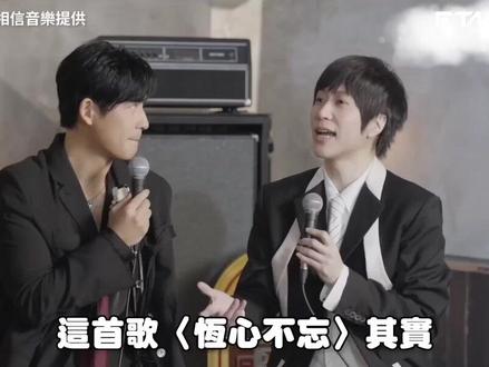 周杰伦为F3写歌小故事 #周杰伦 #周杰伦音乐 #F3 #周杰伦音乐