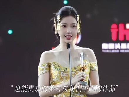 虞书欣 你永远是最棒的#虞书欣泰国红毯压轴 #虞书欣 #双轨