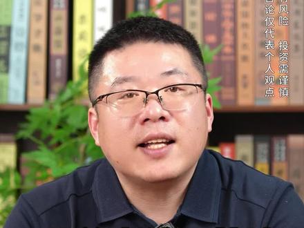 涨价潮铺天盖地?必知两大“硬枢纽” #股市 #股市行情 #涨价潮 #先进封装 #晶圆代工