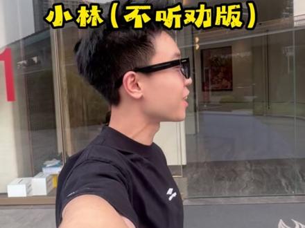 必须跟到底兄弟们!