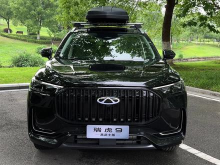 沉浸式体验|全新奇瑞瑞虎9黑武士版#瑞虎9