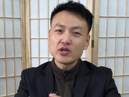 买房子选择浮动利率好还是固定利率好?今天我给大家讲讲这里面的优劣势!我相信看完你会有自己的答案!# #买房那些事 #房产知识 #干货分享