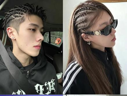 你们要地垄沟AI口令(指令)图片制作教程来了!#小云雀AI #小云雀AI一键图片设计 #小云雀马上出片 地垄沟ai口令可复制 #地垄沟ai口令 地垄沟ai口令可复制豆包 地垄沟 地垄沟ai生成 地垄沟怎么念 地垄沟ai风格 地垄沟ai口令大全 地垄沟ai生成图片 地垄沟ad ai地垄沟发型指令 ai地垄沟发型指令男生 ai地垄沟发型 ai地垄沟发型特效 地垄沟发型教程 地垄沟发型图片 ai地垄沟发型指令多少钱 ai地垄沟 ai地垄沟发型指令人 地垄沟图片 地垄沟图片教程 地垄沟类型图片 地垄沟ai效果 地垄沟ai口令男生 地垄沟教程 地垄沟ai 地垄沟发型ai指令 #地垄沟ai指令 地垄沟口令 地垄沟文案 地垄沟辫教程短发 地垄沟辫教程男生 地垄沟辫教程 地垄沟辫教程自己编 地垄沟辫教程豆包 地垄沟辫 地垄沟辫教程ai 地垄沟辫教程侧边 地垄沟男 地垄沟多少钱 半侧地垄沟 地垄沟豆包生成指令 地垄沟自己怎么编 地垄沟动漫人物 地垄沟卡尔 地垄沟发型ai指令豆包 地垄沟发型 地垄沟发型ai指令男 地垄沟发型ai指令豆包男生 地垄沟发型指令 ai指令地垄沟 地垄沟发型音乐 地垄沟发型ai生成 地垄沟发型ai生成指令 地垄沟发型ai 地垄沟发型ai生成指令男生 地垄沟发型ai生成教程 地垄沟发型ai怎么用 豆包ai生成地垄沟 豆包ai地垄沟生成教程 地垄沟粘豆包 地垄沟编发教程 半侧地垄沟教程 地垄沟编发 单侧地垄沟编发教程 单侧地垄沟教程详细版 地垄沟编发教程男 地垄沟发型图片素材 地垄沟发型 地垄沟发型图片男 地垄沟发型图片大全 地垄沟发型图片ai 地垄沟发型照片 艾弗森地垄沟 ai地垄沟辫教程 鬓角地垄沟 地垄沟发型教学 地垄沟发 地垄沟发型女 地垄沟发型怎么编 地垄沟发型男 地垄沟ai口令女生 地垄沟ai口令女生文案 地垄沟ai口令短发女生 地垄沟ai口令女生可复制 地垄沟发型教程豆包 地垄沟发型教程 地垄沟发型教程短发 地垄沟发型教程自己编 地垄沟发型教程新手 地垄沟发型教程2026 地垄沟发型教程详细 地垄沟发型教程女生 ai指令地垄沟口令可复制