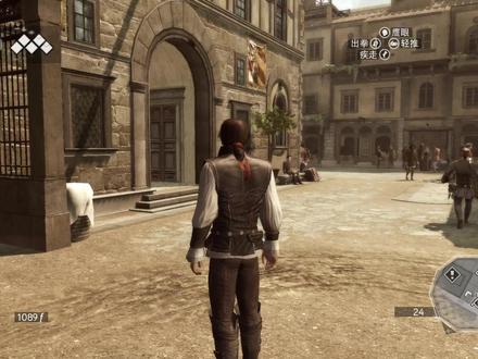 【刺客信条2】游戏流程第三期:回家拿装备,帮父亲送信! #刺客信条2 #steam游戏 #单机游戏