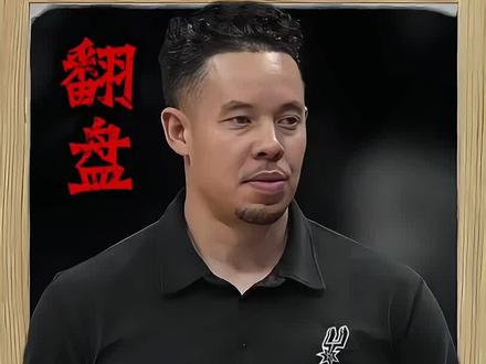 雷霆拿下第三场,但是他们依然无法获得认可!#马刺对阵雷霆 #马刺文班亚马 #雷霆亚历山大 #马刺季后赛