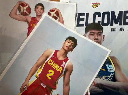 #开学开工得力开局 @得力集团官方直播号#徐杰 #胡明轩 #广东宏远 #赵睿