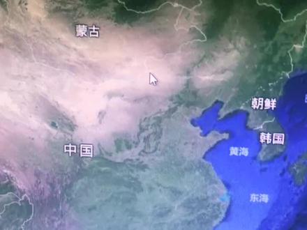 以为是假的,打开地图还真有