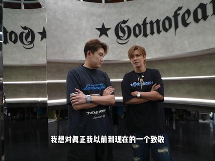 有钱都买不到的牛仔裤来了…. #男生穿搭 #vlog日常