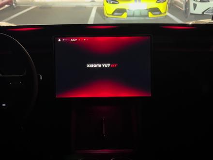 小米YU7GT 进入GT模式谁能不上头