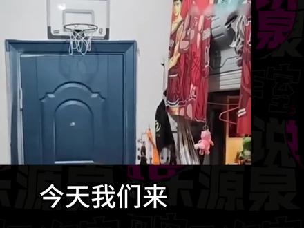 爆笑解说:盘点一些奇葩的名字!