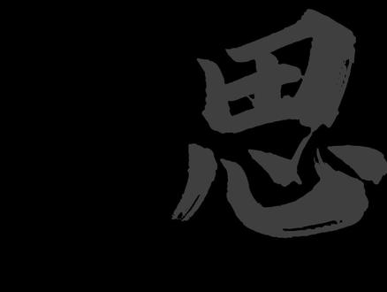 个人觉得bilibili这6位就是2w雅思零基础启航班 背牛津词典的娜拉:词汇
英语的平行世界:语法
天狗吃月亮128:听力
黄舒音雅思课:阅读
莱斯莉的口语频道:口语
KISSIELTS_Lynn:写作
#雅思备考 #雅思 #雅思听力 #雅思阅读 #雅思口语