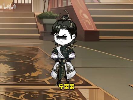 《斗罗血天使》我穿越斗罗成为武魂殿二当家,却觉醒了武魂血天使