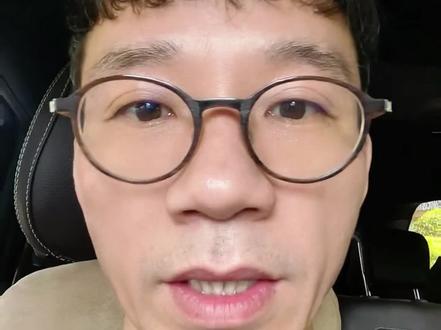 词元经济 国家部委提出词语经济#词元 #算力 #TOKEN