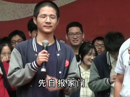 兰溪一中高考誓师全校200名学生宣誓考清北,校长说我来背你一程 #清华北大 #王国权老师的演讲视频