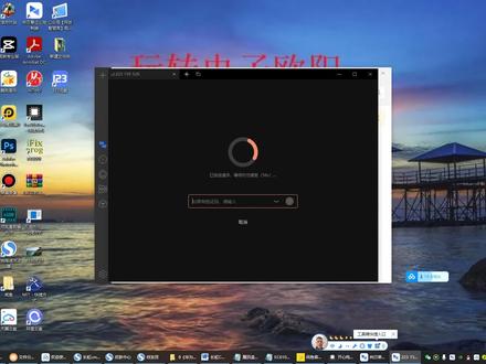 安装40HX显卡驱动+I5 8500 cpu教程 #电脑技巧 #代码 #电脑知识 #程序代码