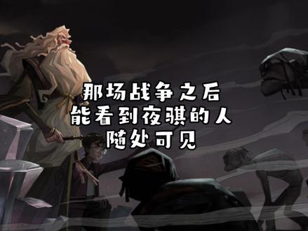 #哈利波特魔法觉醒 #哈利波特手游野排卢娜新思路以及卡组构筑,慢慢的有点撇开铺场的影子,开始往法术流打法发展了,单双皆可