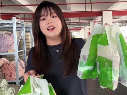 抢到蔡徐坤代言的林里手打柠檬茶啦! 支持徐坤!顺便犒劳一下这几天加班加点赶夏被现货的工人们(题外话:这个柠檬茶是我喝过最好喝的!味道很不错!)#林里手打柠檬茶 #蔡徐坤林里全球品牌代言人 #夏被 #蔡徐坤 #源头工厂