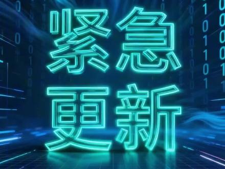 紧急!1.30白银暴跌11%,这2个坑千万别踩!#白银核心数据 #白银投资干货 #贵金属行情