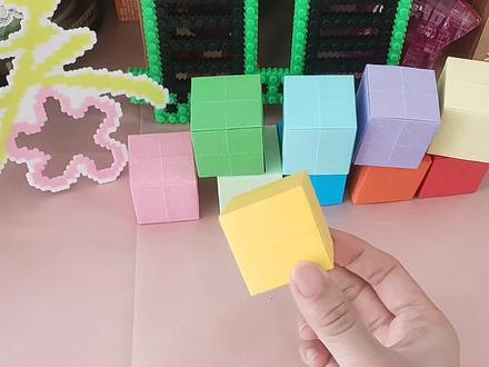 教你制作一个折纸立方体,超级简单,还可以做数学教具!#手工 #折纸 #亲子 #真实生活分享计划