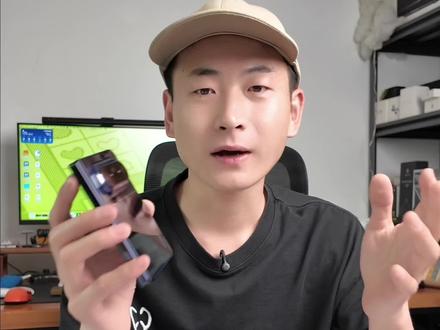 大号阔折叠?用了一段时间的华为Pura X Max我觉得它应该叫折叠平板!#鸿蒙越用越香#华为PuraXMax #华为大阔折#大阔折太阔了 #大阔折一用就爱