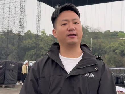 你们期待2.0了吗?#酒城乐航音乐节#酒城乐航音乐节主办方