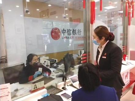审批流程详细介绍#你们的经济还能支撑多久 #碎银几两可解世间惆怅 #老百姓关心的话题