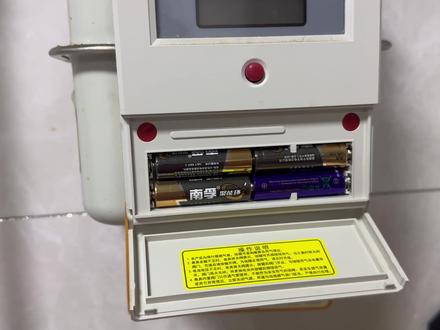 燃气表:没电 怎么更换 省钱 方法来了#燃气表没电怎么换