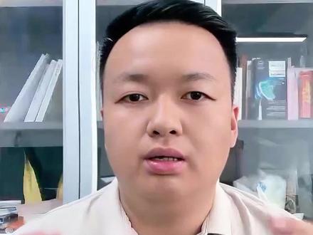 甘肃发展滞后,需要加快完成资本积累!#甘肃 #陇城厂超