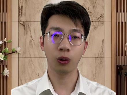 如何盘活存量国有资产#dou是知识点 #财经知识 #存量资产盘活 #金融常识 #投行风云