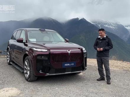 试驾岚图泰山X8,驾驶舒适空间大,配置丰富的大五座SUV #岚图泰山 #岚图泰山X8五座新王 #5月22日岚图泰山X8上市