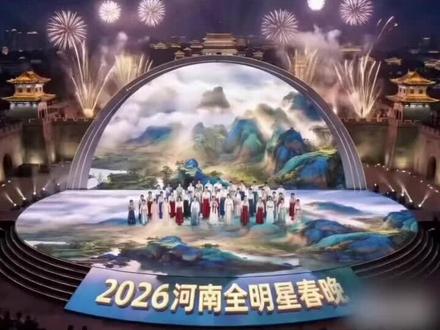 问月不过审,那就Ai来,就是要崛起!
附歌词《问月》:
玉盘玉盘,
你为何悬于屋顶上,
玉盘玉盘,
你为何白白送银光,
玉盘玉盘,
你为何有时招摇有时藏,
有时瘦来有时胖,
玉盘玉盘,
你可曾装过喜时糖,
玉盘玉盘,
你可曾见过别时泪长淌,
玉盘玉盘,
你可曾听过百年故事千年唱,
长诗逾万行,
月亮月亮心头光,
月光月光亮汪汪,
月亮月亮,
那孩子正抬头凝望,
请仙鹤来访,
直驾九天上,
玉盘玉盘,
太白和眼睛谁比较璀璨,
玉盘玉盘,
金乌和嫦娥谁比较孤单,
玉盘玉盘,
是什么亮闪闪推动我的小船,
有时明来有时暗,
玉盘玉盘,
那天宫是否有答案,
玉盘玉盘,
那大圣取经何时还,
玉盘玉盘,
那孩子乘风越过天上万重山,
漫漫漫漫漫漫向星汉,
月亮月亮太极长,
月光月光浩茫茫,
月亮月亮,
那孩子已拂去风霜,
为他揽星辰,
带他回故乡,
月亮月亮太极长,
月光月光浩茫茫,
月亮月亮,
那孩子已拂去风霜,
为他揽星辰,
带他回故乡,
月亮月亮 嘿 月亮。