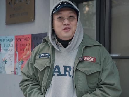 在上海李老师都觉得顶的古着店是? 本期 Best Of Shanghai 我们邀请了
Dirty Yard 主理人 得体李老师
淘古着、爽小酌、浪漫观影
李老师的上海逛玩攻略
一起来看下吧!
#上海 #得体李老师 #潮流 #DirtyYard #vintage