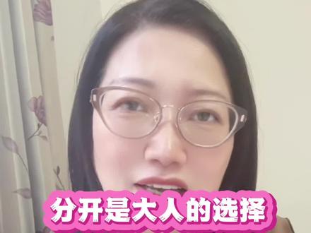 #窦唯#王菲#窦靖童#世人惊艳于窦唯的天才,也动容于他与王菲一家超越恩怨的顶级家风与人格修养。而这份通透体面、待人温柔的高格局,根源藏在王菲底蕴深厚的原生家庭里。