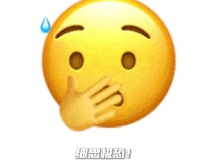 那么问题来了,你怎么证明第二张图不是AI? #AI #眼见为实不一定是真的 #万万没想到 #震惊三辈子 #image2
