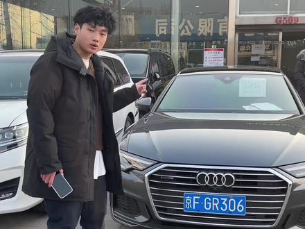 最新到店国六B准新奥迪A6L全国可迁__2020款奥迪A6L 45TFSI 2.0T高功率两驱豪华 全车原版原漆2万公里#北京二手车 #抖音汽车 #奥迪