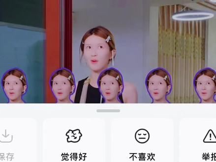 思思的汉源贡椒🌶️红酒🍷牛肉🥩和咖喱鸡🍛制作成功✅ #赵露思 #vlog#美食