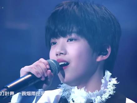 时代峰峻来了个天赋怪#张函瑞 #张函瑞进行曲