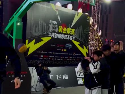 篮筐是会复仇的,我说的绝对是实话...
你们不扣篮是因为怕手痛吗?
#野球帝courtman #扣篮