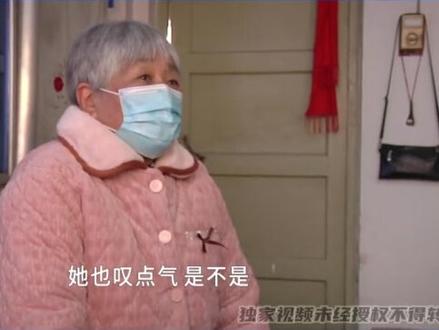 舌头麻辣疼,是上火吗?大妈:我吃了很多药都不管用!#舌头#刀割#疼痛#火辣辣 #灼口综合征