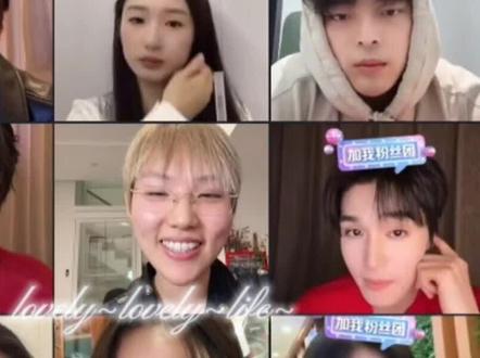 “啊~对对对~”磕就对了~~ 《昼以继夜》 #翟一莹 #刘宇航 #张晋宜#梁思伟#直播录屏分享