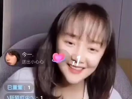 #小蓝姐姐 #廖景萱 #布拉迪姐姐 #Blued #1