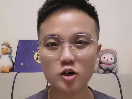 民办二本值得读吗?会不会被歧视#高中数学 #志愿填报