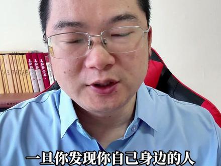 把NPD人格特征掰开来讲 #npd
