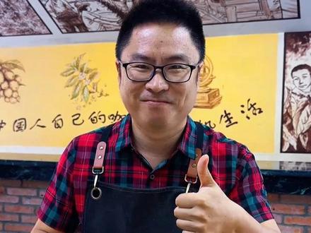 别再喝速溶了!赵老师30秒教你解锁咖啡馆同款手冲咖啡☕️ @兴隆原产地咖啡
#兴隆咖啡谷#兴隆原产地咖啡 #今天你喝咖啡了吗 #好喝咖啡推荐 #兴隆咖啡