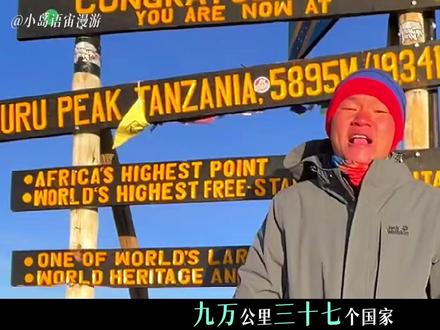 逐梦的车轮碾过万水千山, 而行囊里始终揣着的是家人的爱 #湖远行 #人可生根也可飘扬 #抖音人物故事 #生活闪亮时2025