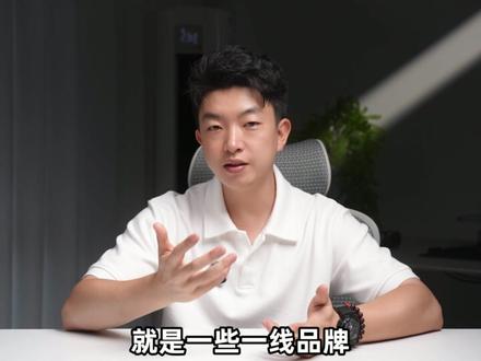 什么样的显示器,适合大多数人使用 #aoc显示器 #agon显示器