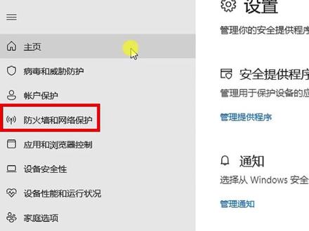 win11家庭版没远程桌面怎么办 #win11 #远程桌面 #win11家庭版 #电脑技巧