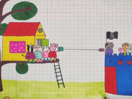 简笔画-小猪佩奇#简笔画 #绘画 #画画