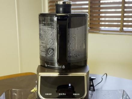 软硬通吃的全能榨汁机开箱#家居好物 #蓝宝分类榨原汁机 #原汁机 #家装装修 #果汁